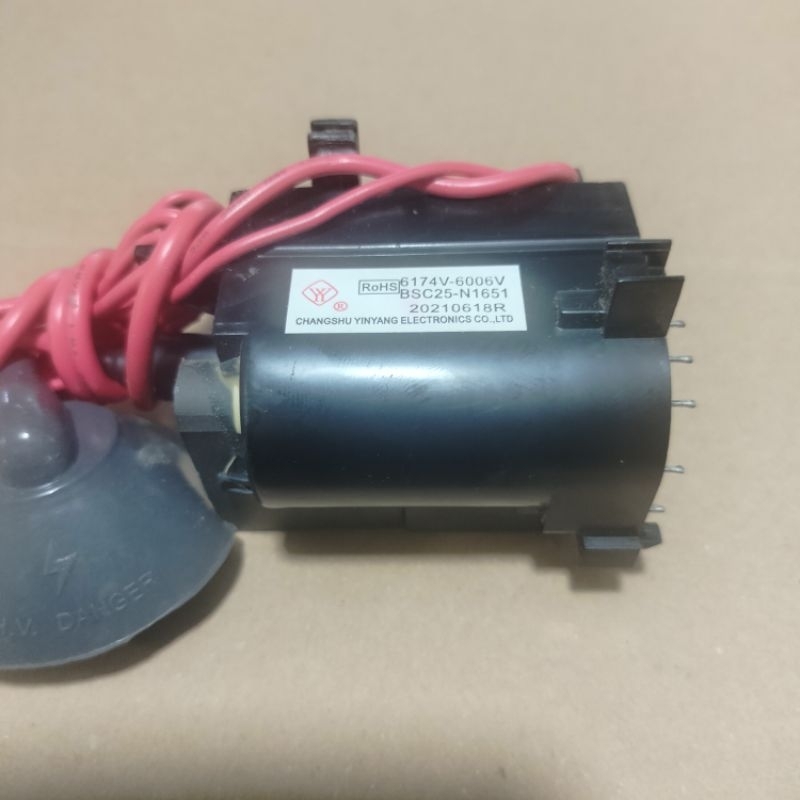 Flyback LG BSC-25N1651