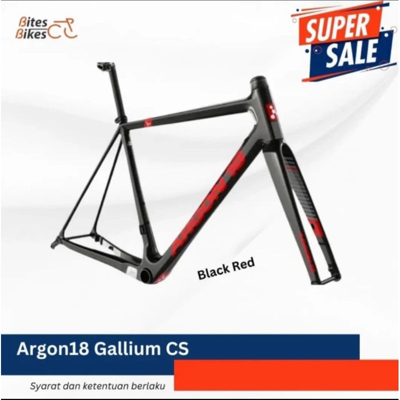 Frame Argon18 Gallium CS