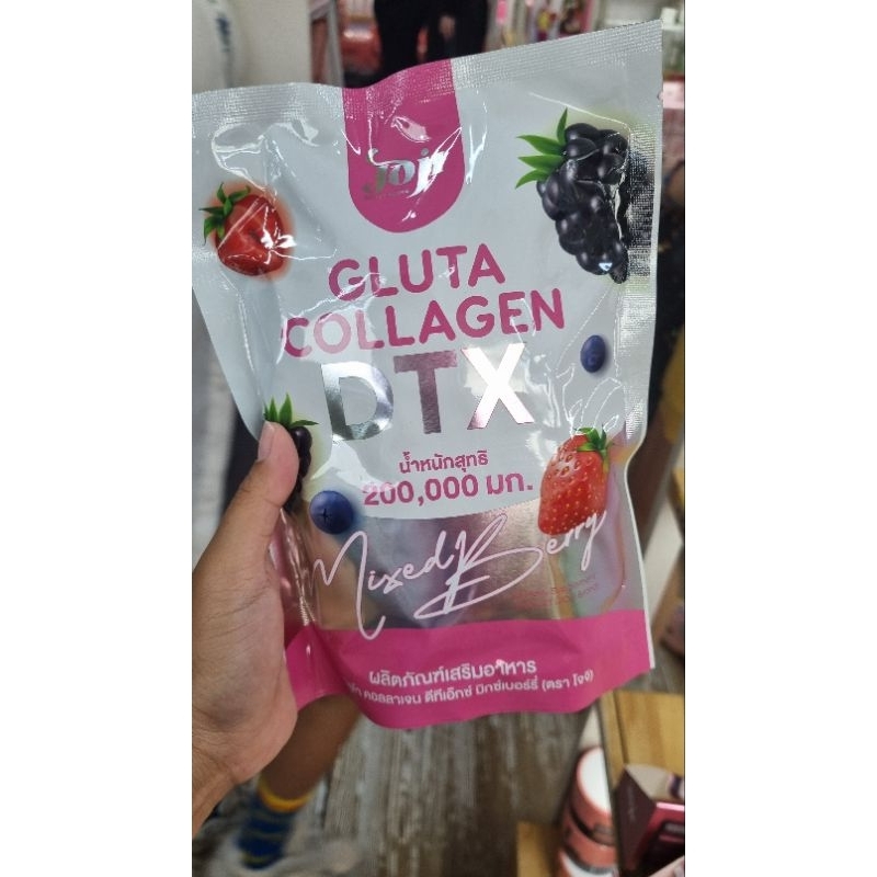 Joji Gluta Detox Thailand / Joji Collagen Detox / Detox Collagen Thailand