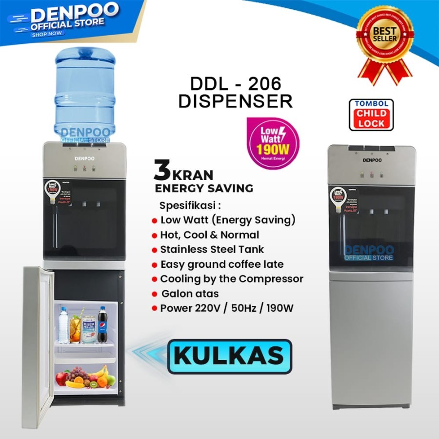 DISPENSER DENPOO DDL 206 - BAGIAN BAWAH KULKAS