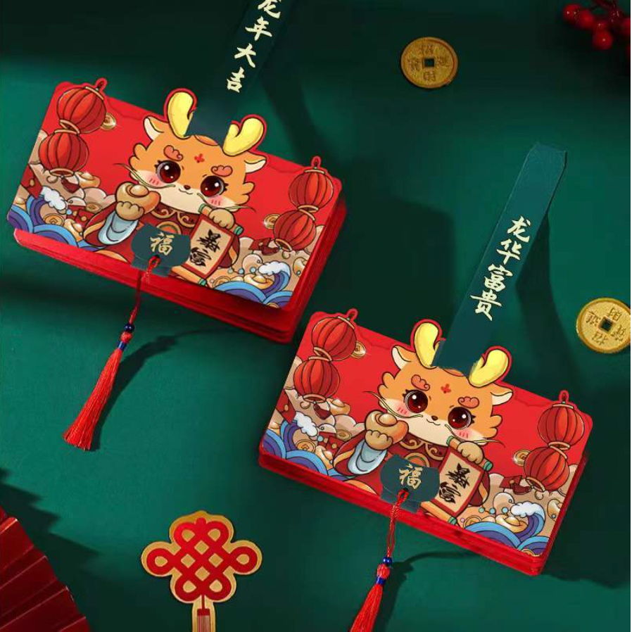 

Angpao Susun Angpau Imlek Sincia 2024 Shio Naga 6 Susun - Hangpao Sinchia