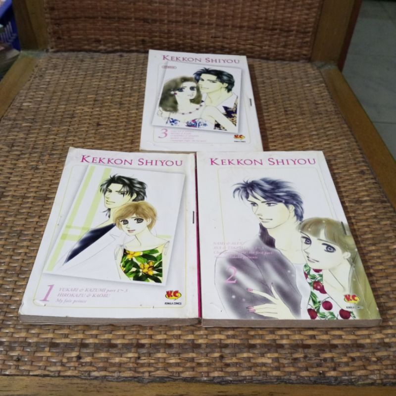 Komik Kekkon Shiyou 1-3