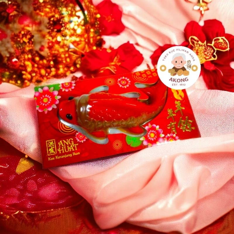 

Kue keranjang bentuk ikan mas / Hoki Merk Ang Huat