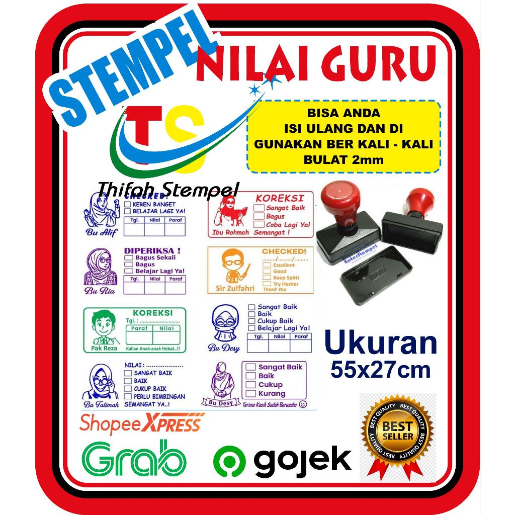 

Stempel Nilai Guru/Penilaian/55x27cm/Koreksi/Checked/Reward/Otomatis Bisa pakai Poto Sendiri