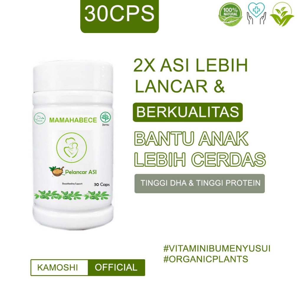 Pelancar Asi Boster Menyusui Lancar Asi Boster Almond Milk Asi Booster Lancar Asi Vitamin Ibu Menyus