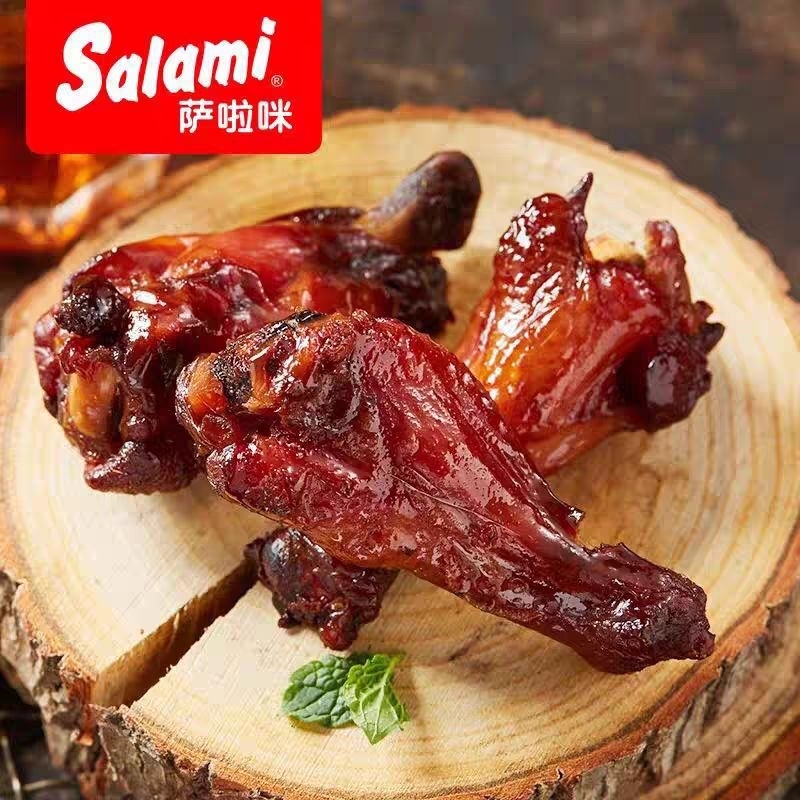 

萨拉米小鸡腿原味 Salami Paha ayam kecil original 28g siap saji