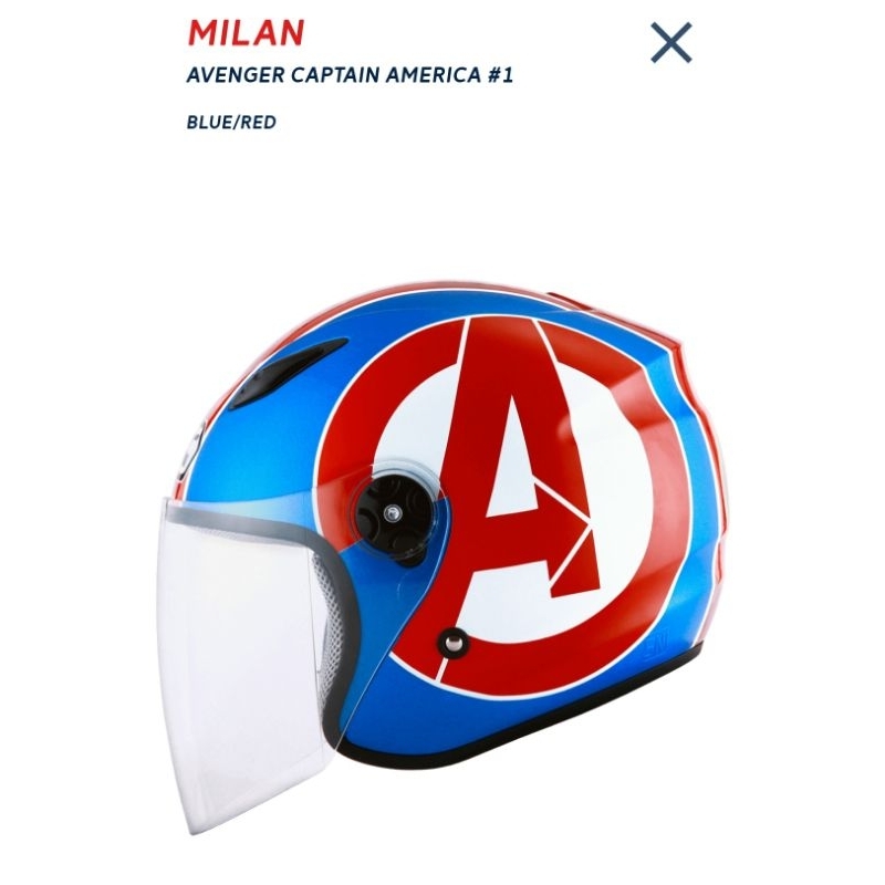 Helm BMC Milan Captain America