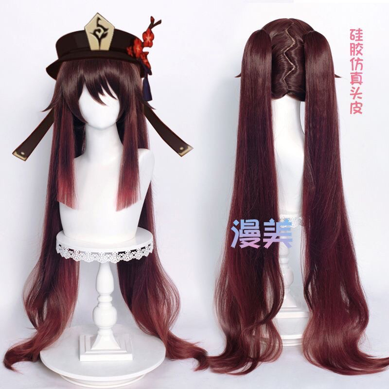 Wig Hu tao cosplay [Po 30-35hari] Brand Manmei