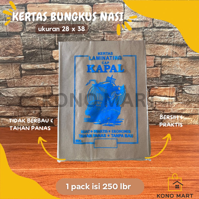 KERTAS BUNGKUS MAKAN COKLAT CAP KAPAL BIRU / KERTAS LAMINASI / KERTAS NASI COKLAT / KERTAS BUNGKUS W