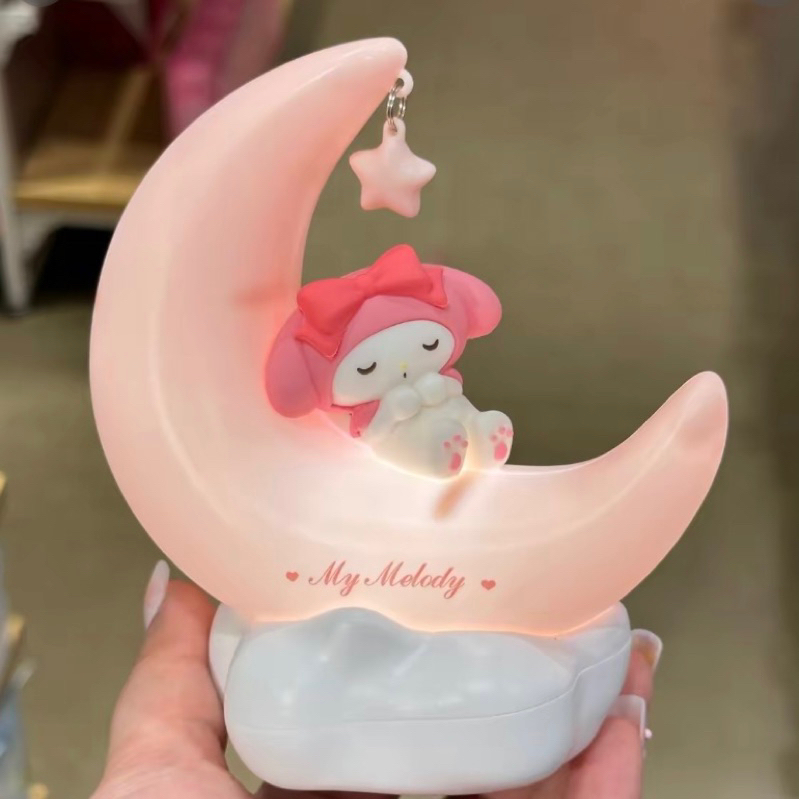 Sanrio x MINISO Lampu Tidur Night Light LED My Melody Bulan Moonlight
