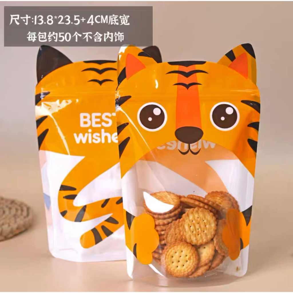 

5pcs Kantong Pouch zip bisa buka tutup reusable pouch permen kue kering biscuit cookies