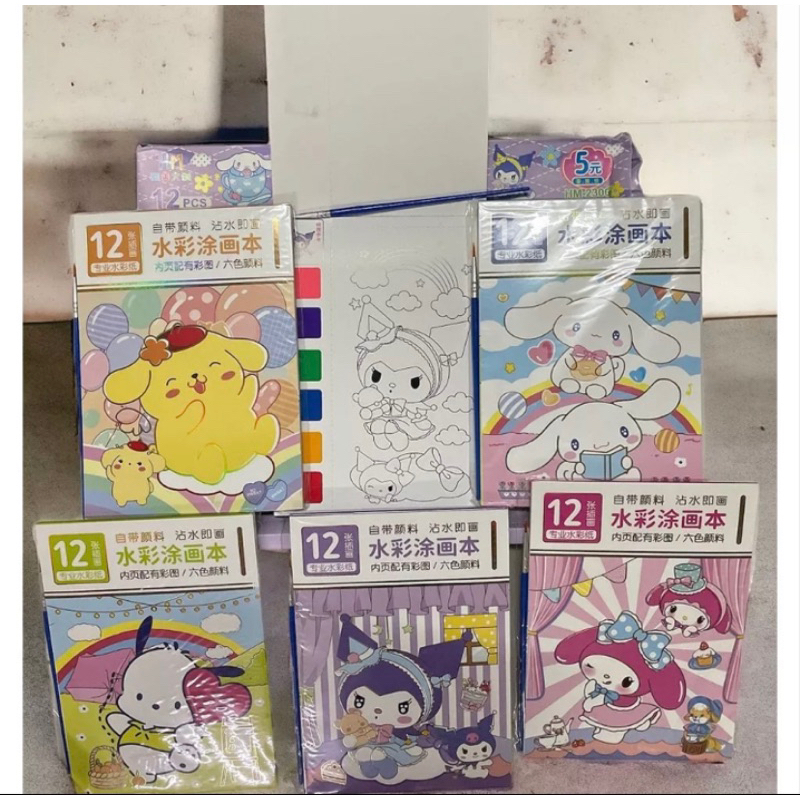 

BUKU MEWARNAI SANRIO DENGAN CAT MINYAK YANG LUCU