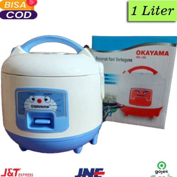 DN Magicom Rice cooker  15  1 Liter  Magic Com  Menanak  Penanak nasi