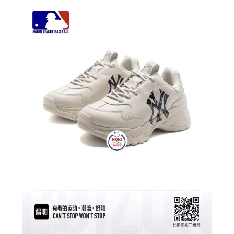 Sepatu MLB YANKEES CHUNKY Classis Cream Black /SNEAKER