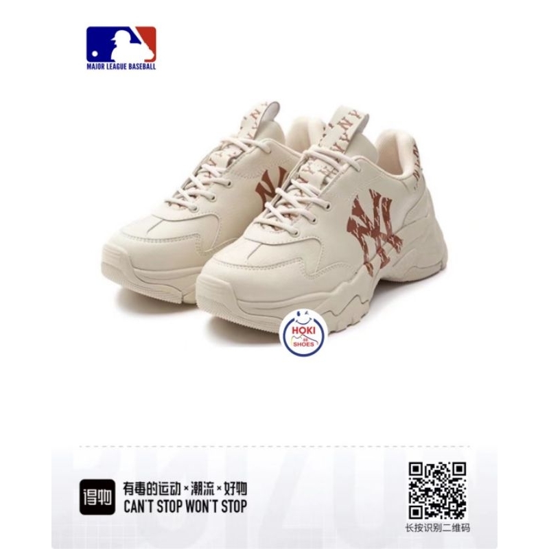 Sepatu MLB YANKEES BIGBALL CHUNKY Clasis Monogram Brown /SNEAKER