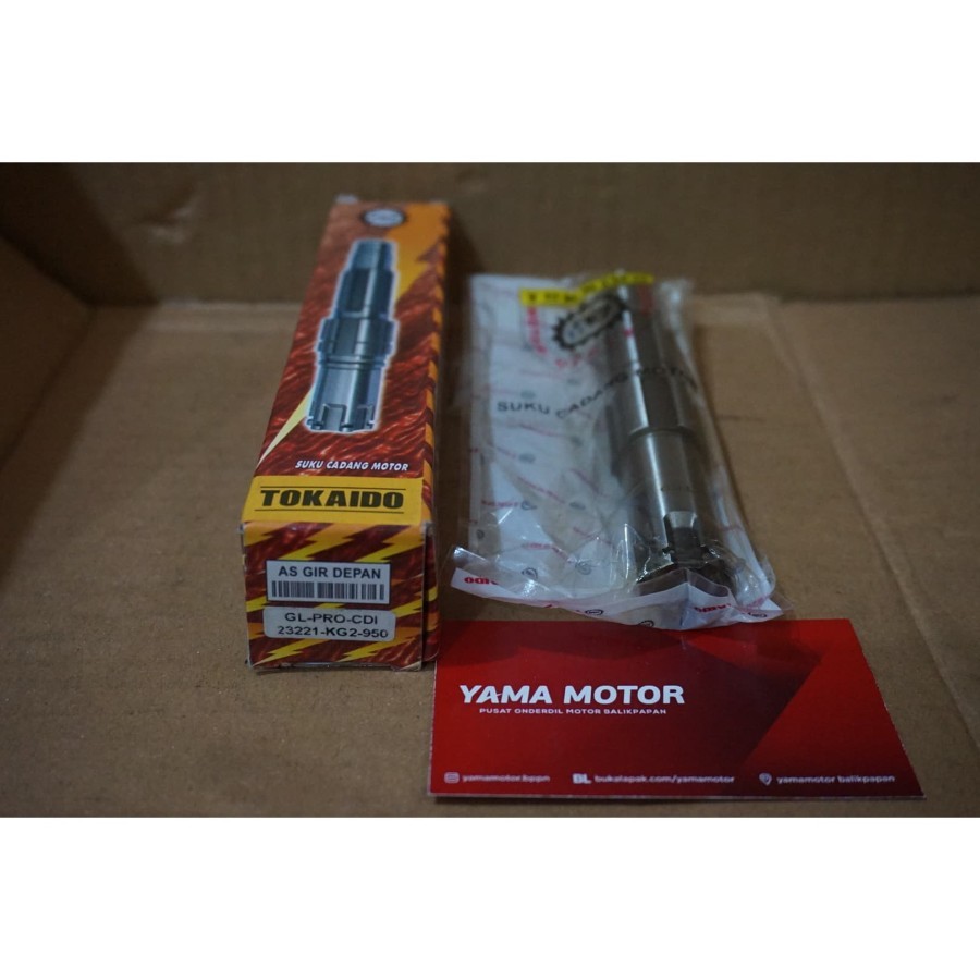 AS GER - AS GEAR DEPAN GL PRO CDI TOKAIDO