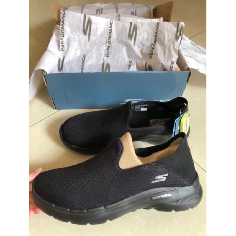 Skechers Hyper Pillars - Never Been Use 26,5cm