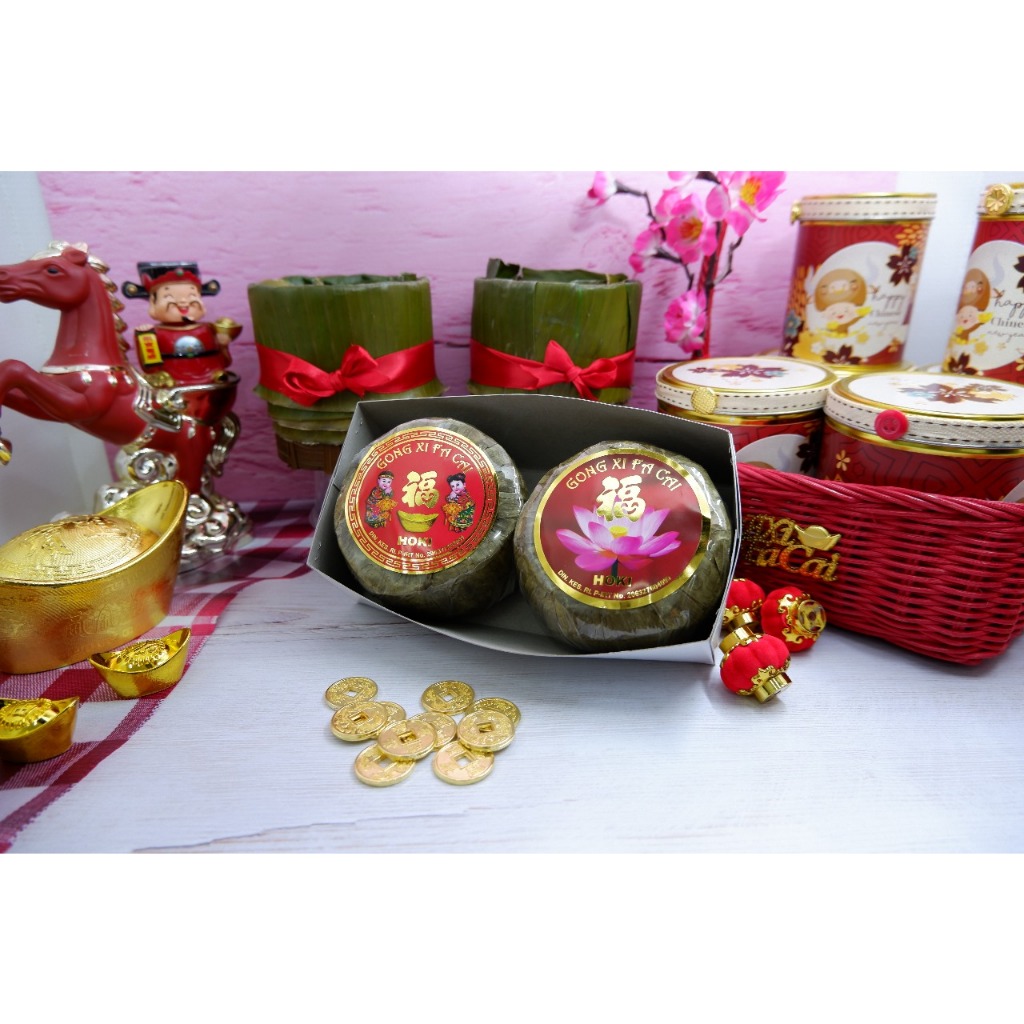 

Kue Keranjang / Dodol Cina / Kue Imlek Hoki MONAS DAUN by Kim Hin - Tanpa Pengawet - Alami
