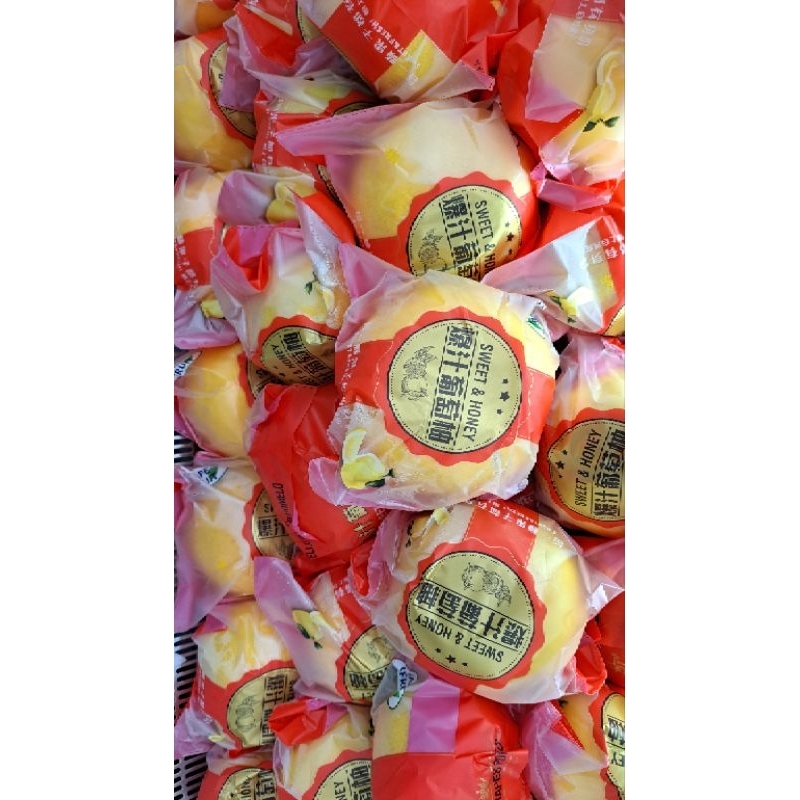 

Jeruk Grapefruit Fresh Import | Jeruk Diet 1 Kg