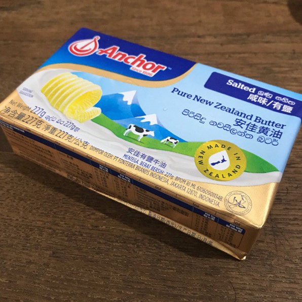 

Baru Pure New Zealand Salted Butter Anchor 227gr Gosend Only H82