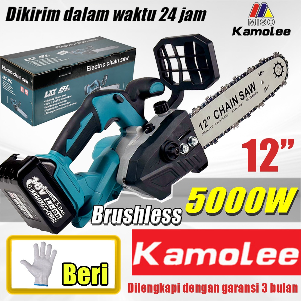 Kamolee 12 Inci Gergaji Listrik Brushless Cordless