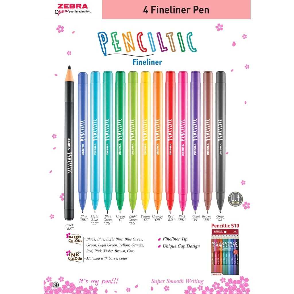 

PENCILTIC ZEBRA 0.4MM/PENCILTIC ZEBRA FINELINER