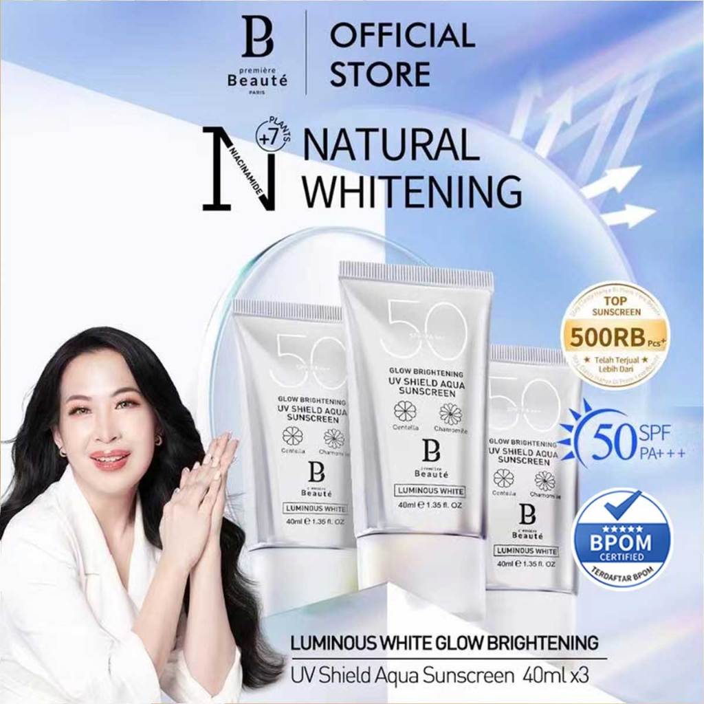 [Louisse's Exclusive] PREMIERE BEAUTE UV Shield Aqua Sunscreen 40ml [BPOM] SPF 50 PA+++ Skincare Ser