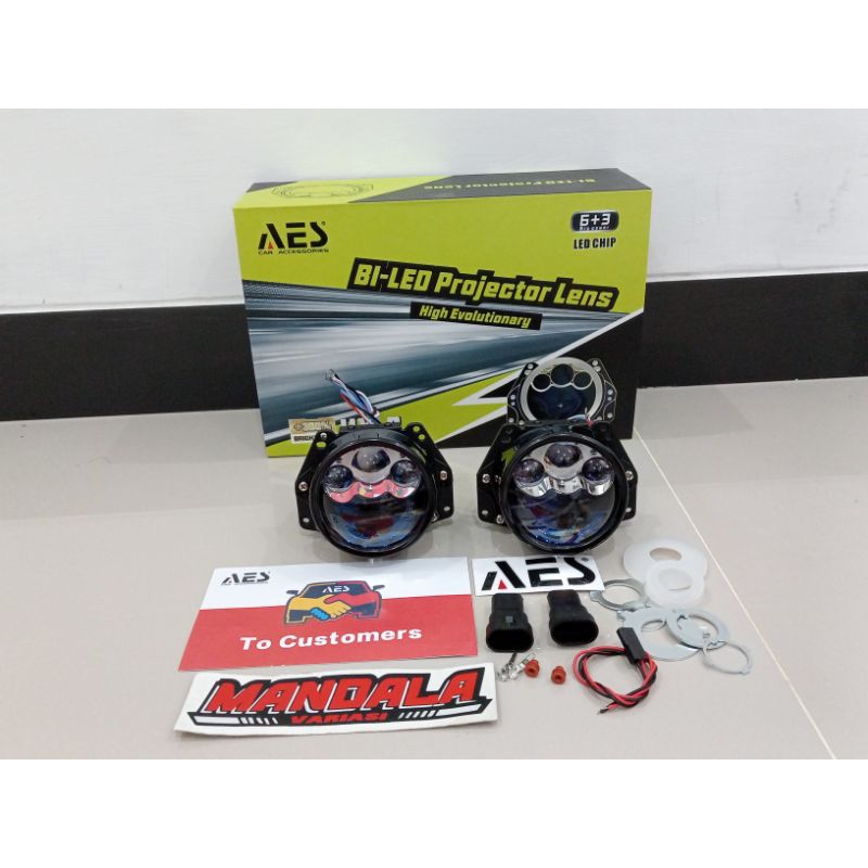 biled 3 inch UX3 AES projector biled 3 laser