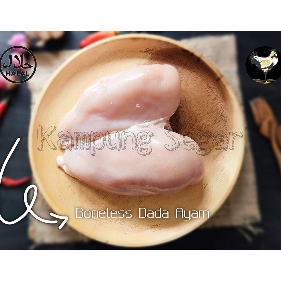 MURAH LEBAY DADA AYAM FILLET  BONELESS DADA AYAM  DADA FILLET FROZEN PREMIUM