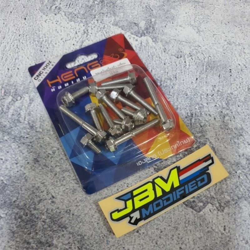 BAUT PROBOLT CVT 2 KUNCI HONDA PCX 160