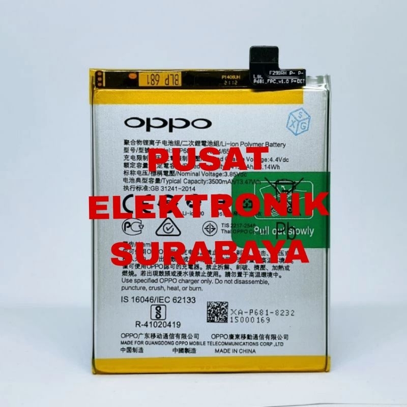 BLP681 / BATERAI OPPO F9 / OPPO F9 PRO - OPPO R17 - ORI