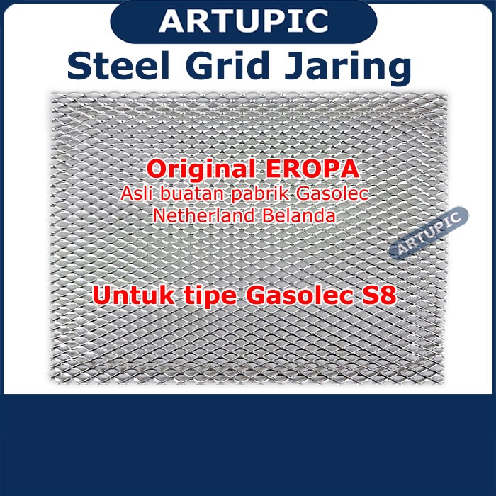 Jaring Ram Steel Grid GASOLEC Asli Original Sparepart Besi Pelindung Keramik Pemanas Gasolec Gasolek