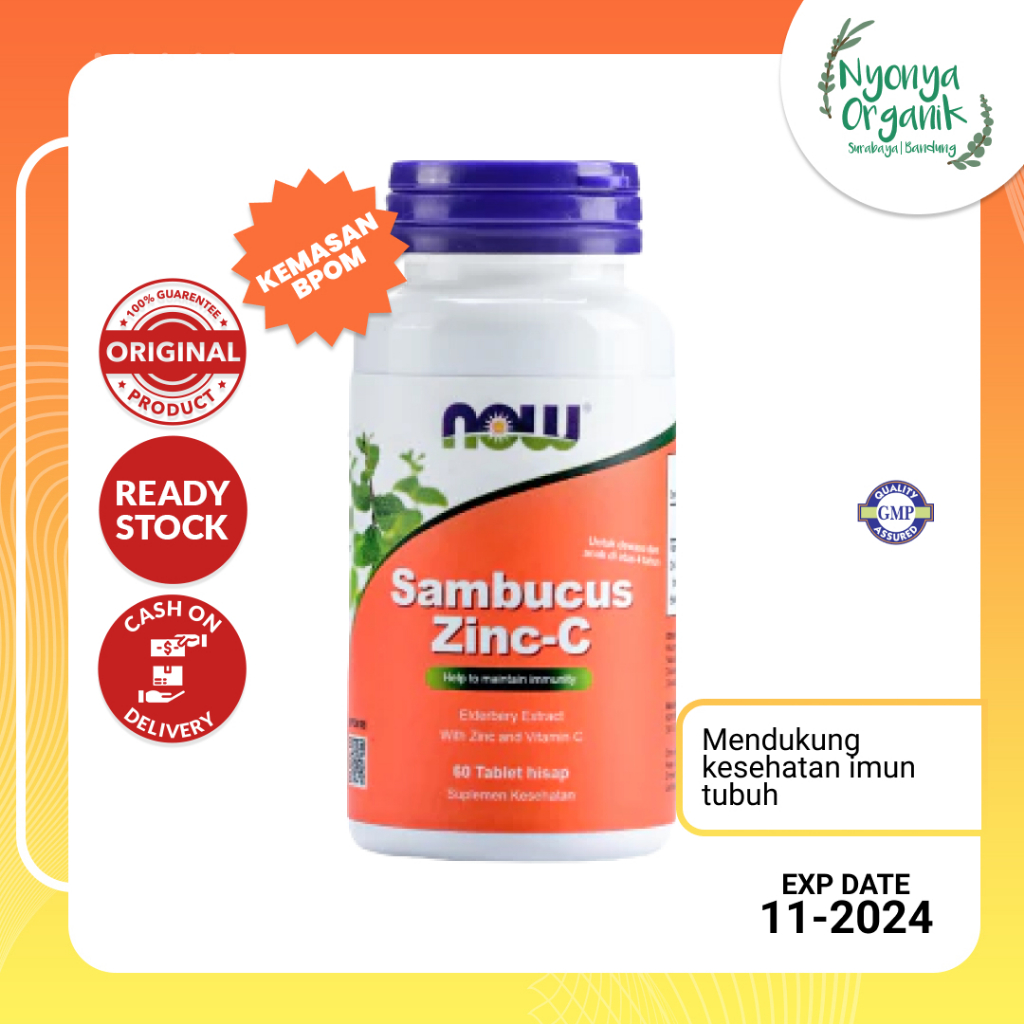 Vitamin Suplement Sambucus Zinc C Immune Support 60 LOZ NOW