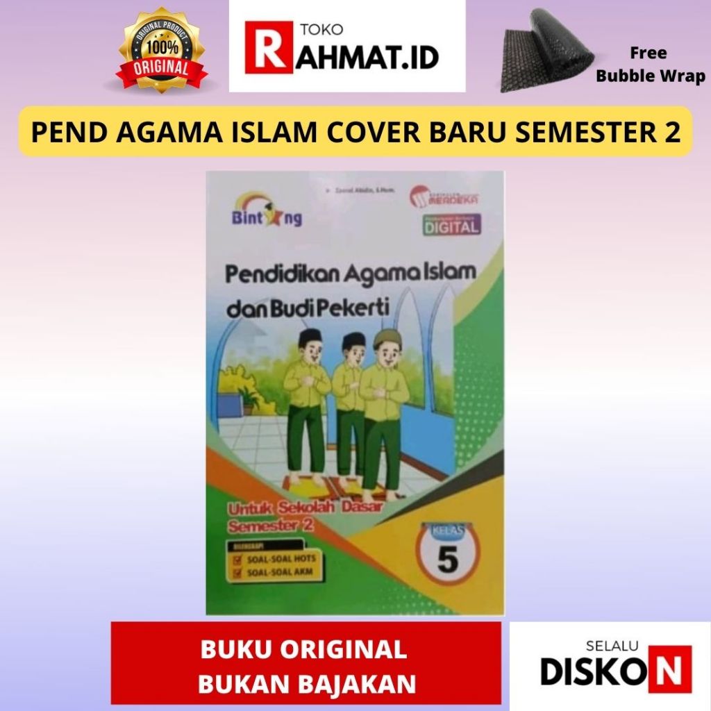 PAKET PAI BINTANG KELAS 5 SEMESTER 2 PENERBIT BINTANG KURIKULUM MERDEKA /PAI  PENDIDIKAN AGAMA ISLAM