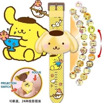 Jam Digital Proyektor Anak