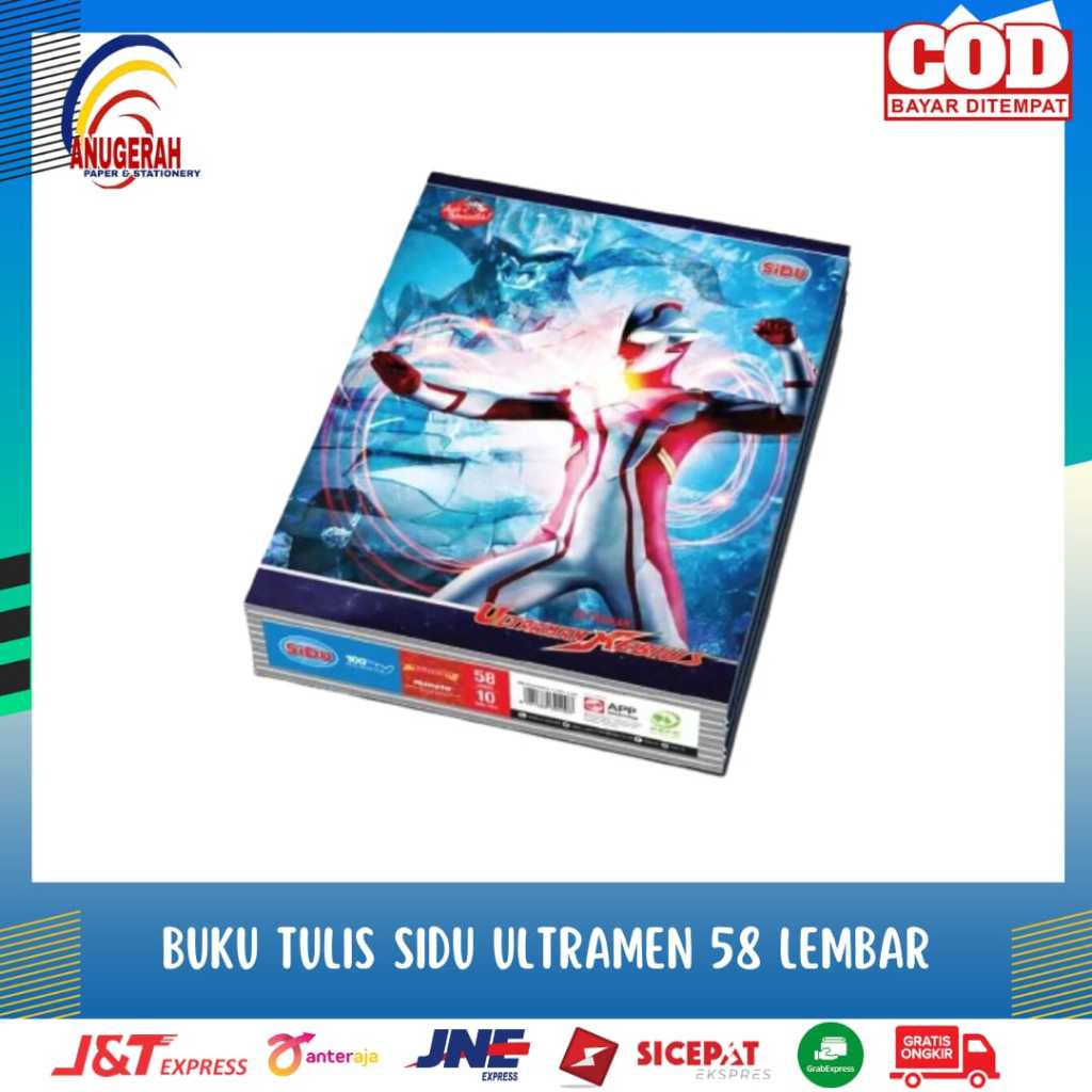 

BUKU TULIS SIDU 58 ULTRAMEN (PAK)