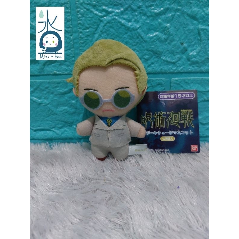 Nanami Kento Ballchain Mascot Jujutsu Kaisen Original Bandai Boneka Plush Anime