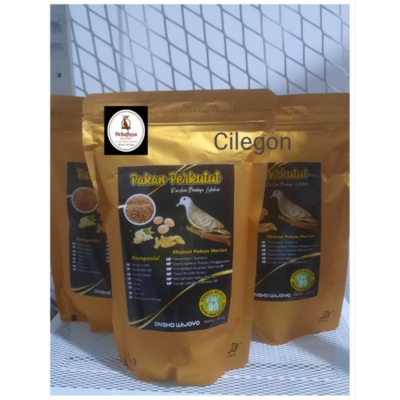 PAKAN BURUNG PERKUTUT OW99