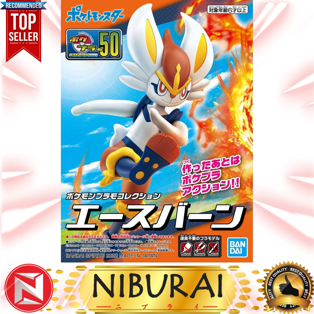 Pokemon Pokepla Model Kit 50 Cinderace