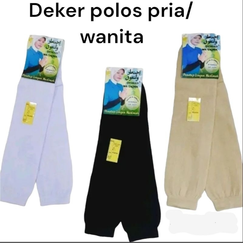 HANDSOCK DEKER LENGAN MANSET LENGAN PANJANG TANPA JEMPOL | DEKER TANGAN