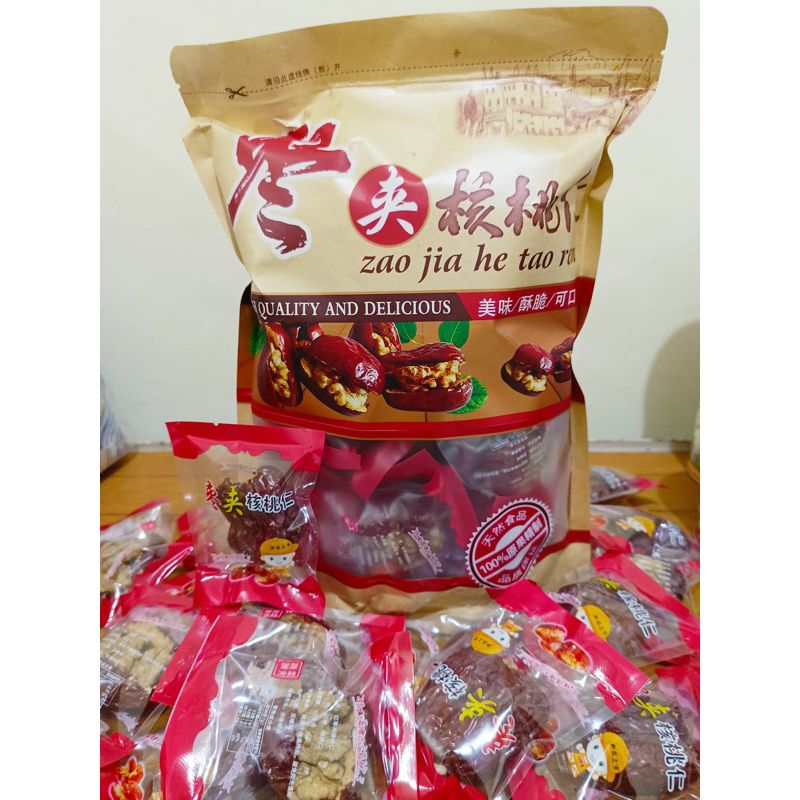 

READY Zao Jia He Tao Ren / Kacang Walnut Angco / Red Dates with Walnuts 500 gram