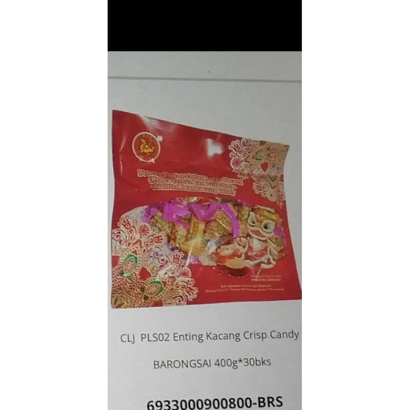 

clj enting kacang crips candy 400grm