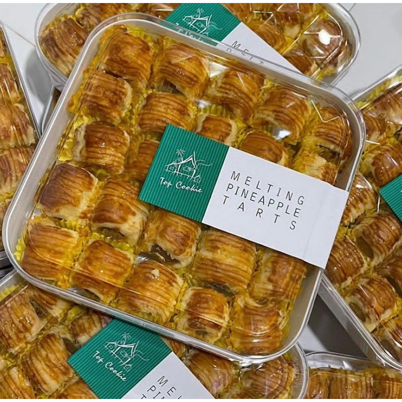 

Top Cookies Malaysia Melting Pineapple Cake - Nastar Meleleh di Mulut Malaysia Best Seller