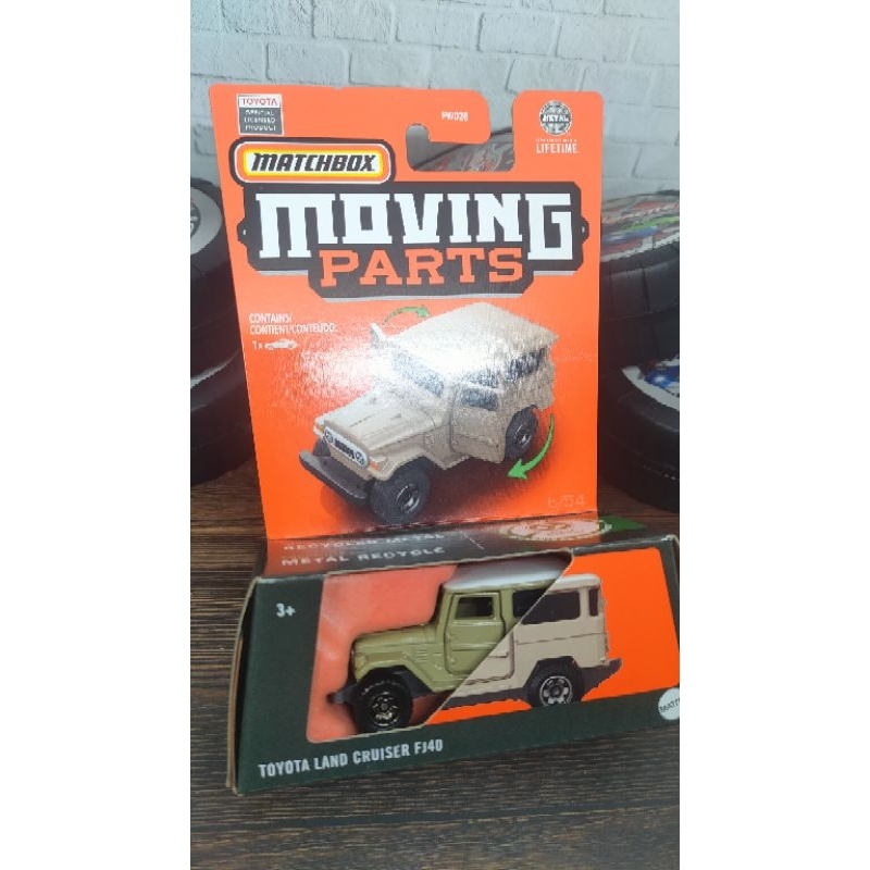 Toyota Land Cruiser Matchbox