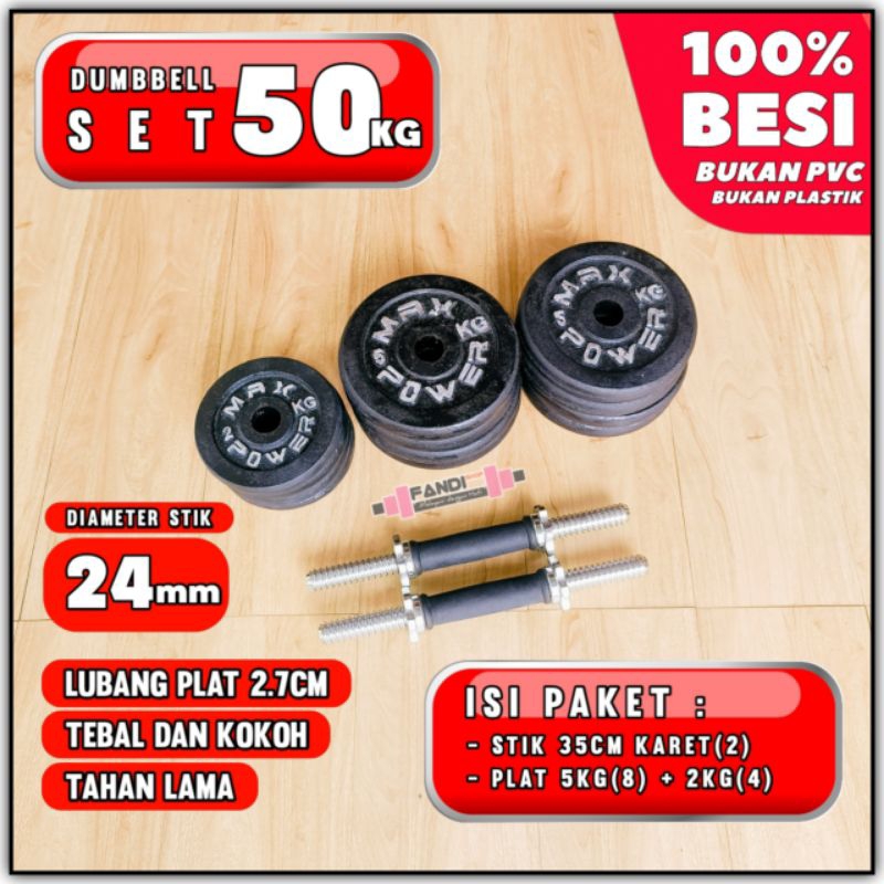[STIK RUBBER] BARBEL 50KG / DUMBBELL 50KG / DUMBBELL SET 50KG - 2 SET 25KG