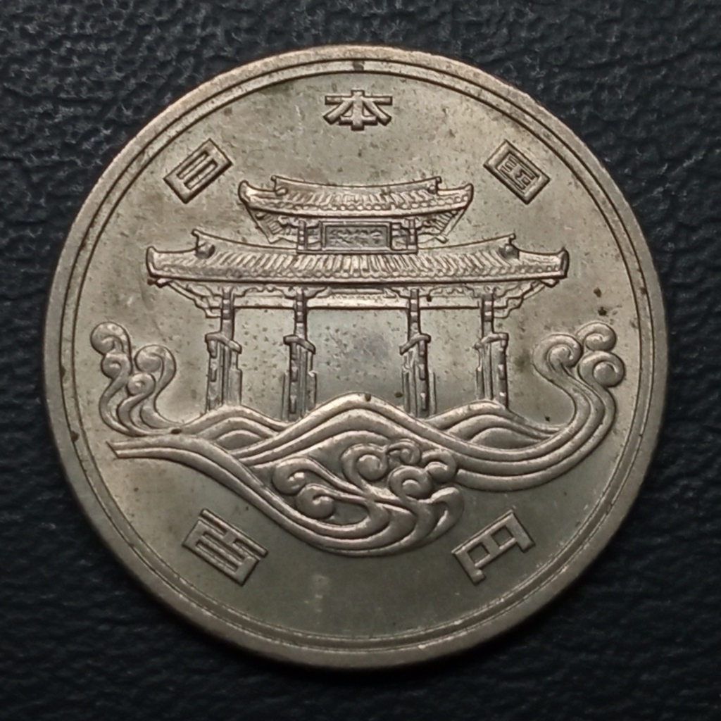Koin Kuno Jepang 100 yen Okinawa tahun 1975 | Koin Asing Mancanegara Commemorative