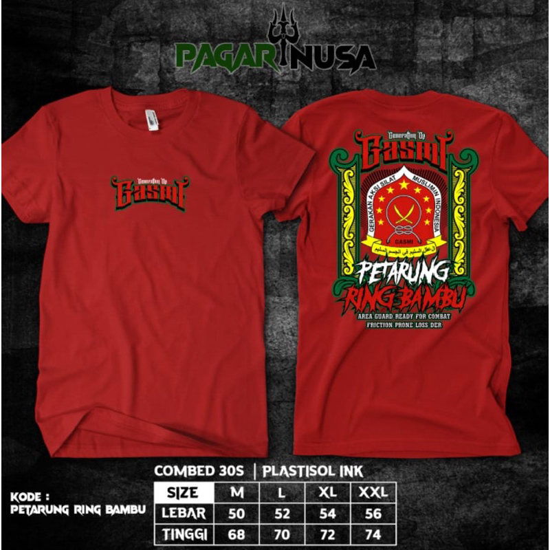 T-SHIRT PAGAR NUSA T-SHIRT PN T-SHIRT 1986 KAOS PAGAR NUSA KAOS PN KAOS 1986 KAOS TERBARU KAOS TERLA