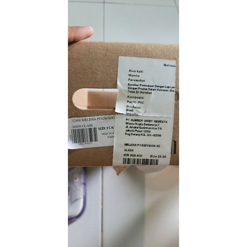 MELISSA POSSESSION AD