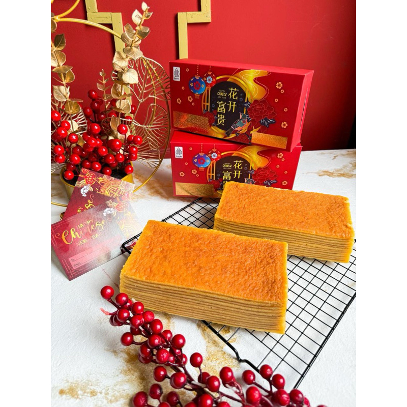 

Kue Lapis Legit Original 10x20cm MAKANAN RINGAN SNACK CEMILAN ENAK MURAH HAMPERS JAJANAN TERMURAH