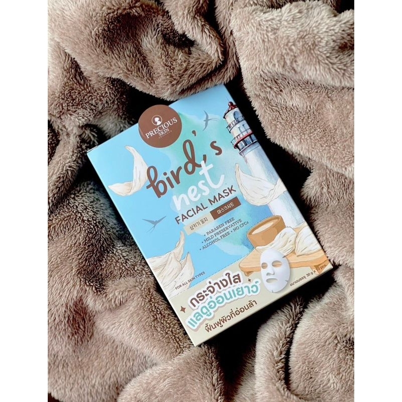 Masker Wajah/ Skin Bird's Nest Facial Mask
